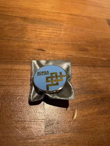 KOREA EXPO 2025 핀 배지