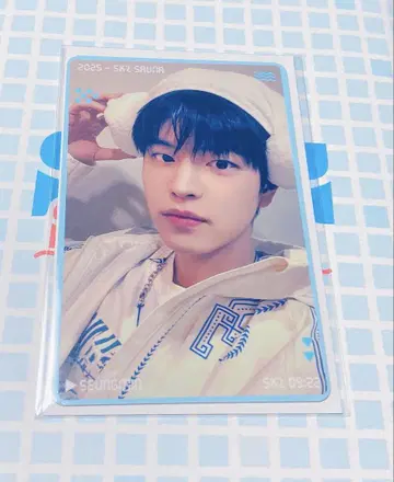 스키즈 사우나 승민 Seungmin