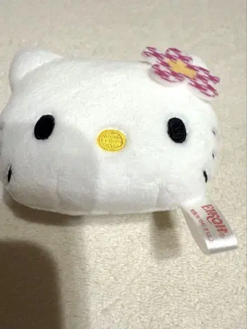 헬로키티 봉제 인형 키링