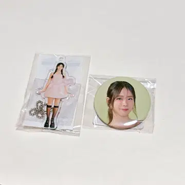 승연 랜덤 토이