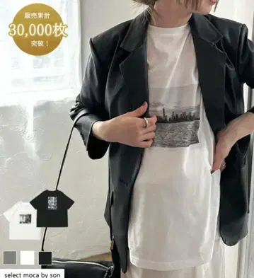 셀렉 모카 사진 T