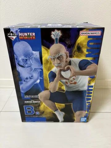 제일복권 HUNTER x HUNTER CHMERA ANT B상 네테로