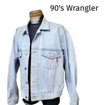 레어 90's vintage Wrangler 빅 실루엣 G 재킷 L