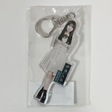 우미베 아카리 네이블 오렌지 아크릴 키링