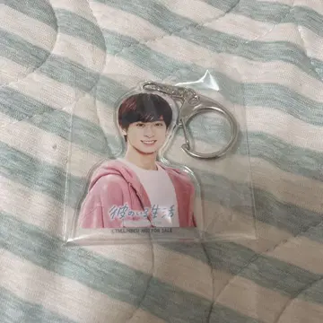 드라마 그의 있을 생활 구매 혜택 아크릴 키링 사카이 쇼