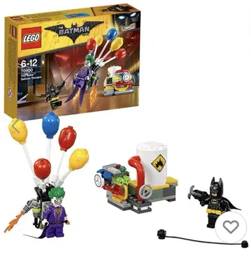 배트맨 LEGO 레고 기구로 도망
