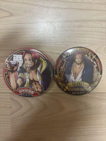 ONEPIECE 원피스 굿즈 캔뱃지 샹크스