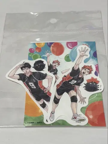 하이큐!! 팬파크 다이컷 스티커