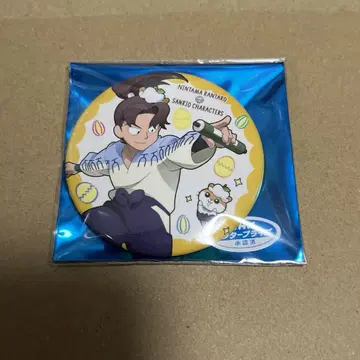 닌타마 란타로 야마다 릿키치 캔뱃지