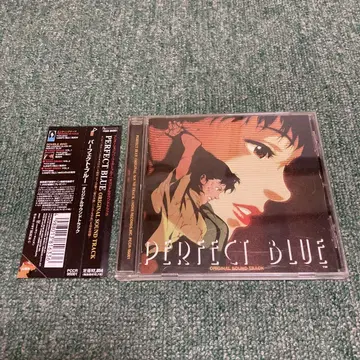 [ 퍼펙트 블루 ] 오리지널 사운드 트랙 오비 포함