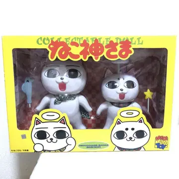 네코지루 네코신사마 1호 2호 피규어 메디콤토이 레트로