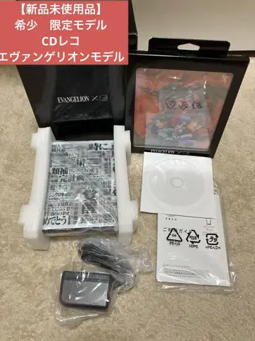 [ 미사용 새상품 ] 레어 한정판 모델 CD 에반게리온 모델