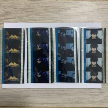 Free! 영화 입장 혜택 나나세 하루카 필름 조각 4개 세트