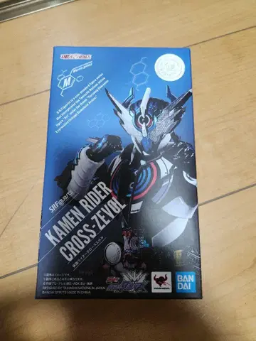 S.H.Figuarts 피규아트 가면라이더 크로즈 에볼