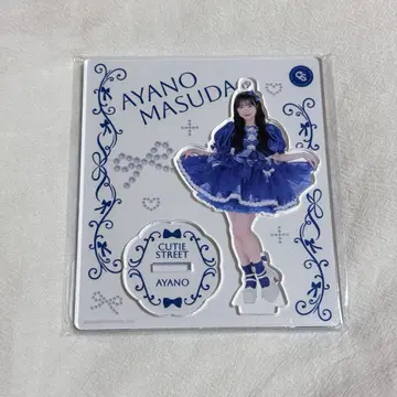 AYANO MASUDA 아크릴 스탠드 마스다 아야노
