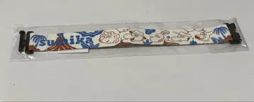 sumika 위빙 밴딩