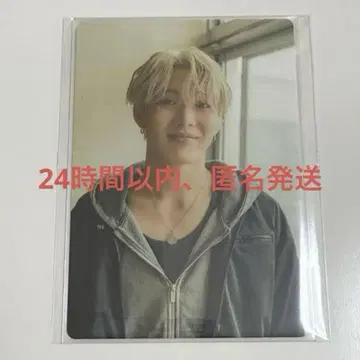 라스트 피스 라스피 라이키