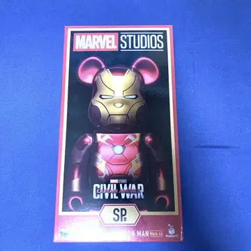 MARVEL 제일복권 BE@RBRICK 400% IRON MAN SP상