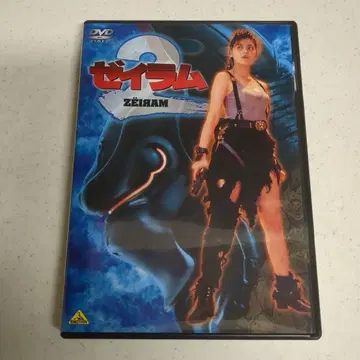 제이람 2 DVD