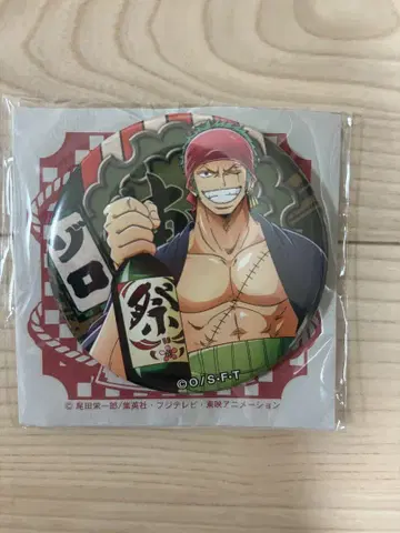 ONEPIECE 원피스   MATSURI 조로