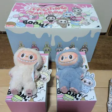 BOOM! 봉제 인형 2종 세트