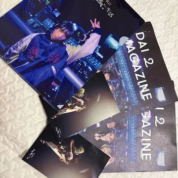 다이니 그룹 Magazine 클리어 파일
