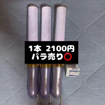 킨브레 KING BLADE X10 V 샤이닝