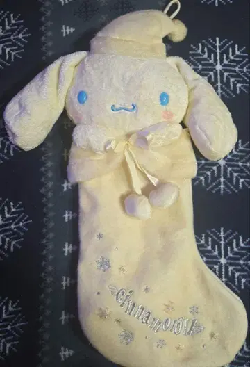 [초 레어] 헤이세이 레트로 시나모롤 봉제 인형 크리스마스 부츠 2003