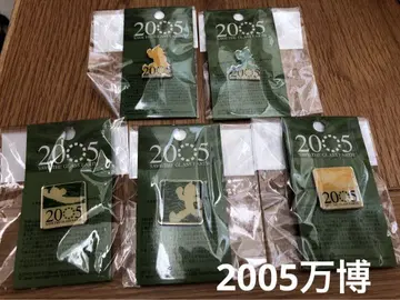 아이치 엑스포 2005 만박 철완 아톰 핀 배지 5개 세트