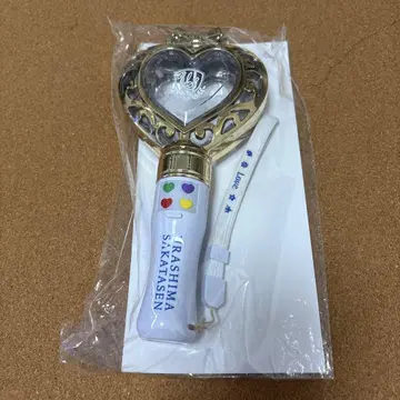 우라시마사카타센 응원봉 하트 LOVE