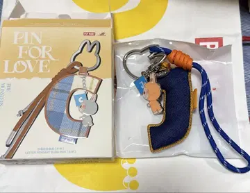 러브브 PIN for love 알파벳 참