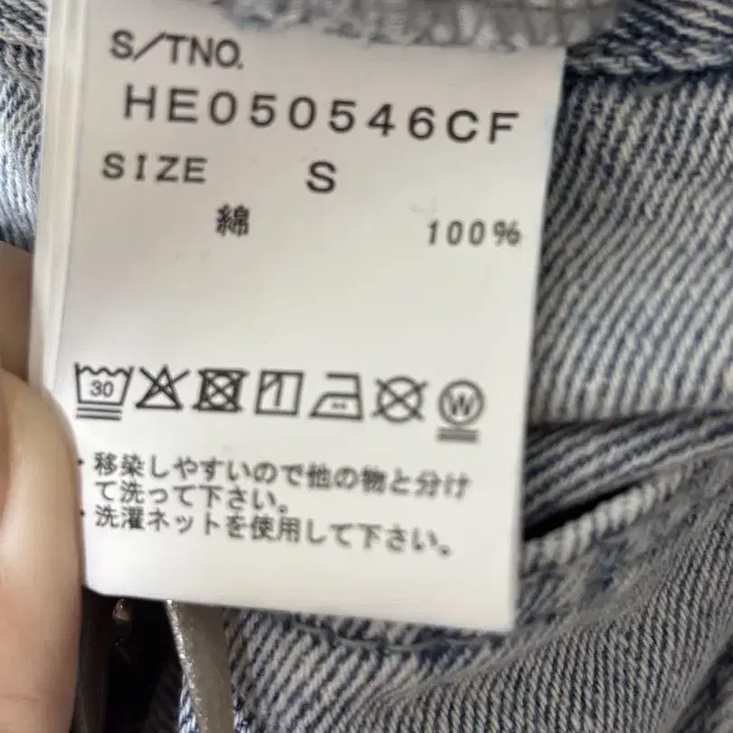 5번째 상품 이미지