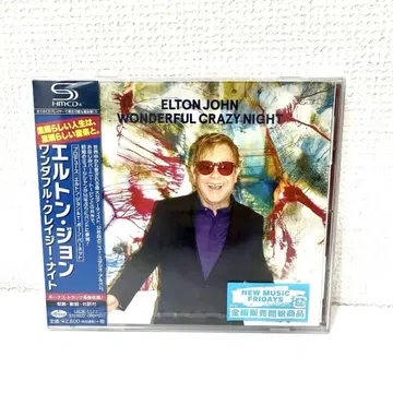 레어 미개봉 Elton John Wonderful Crazy Night