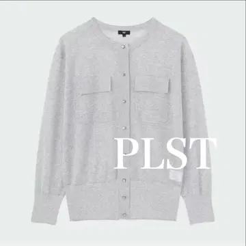 PLST 플라스테 시어 가디건 그레이 M