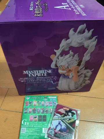 ONE PIECE 제일복권 미래섬 에그헤드 루피 A상 C상 미호크