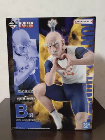 제일복권 HUNTER x HUNTER 키메라 앤트2 B상 네테로