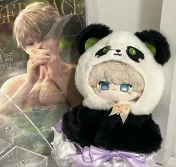 봉제 인형 10cm
