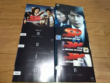 SP 경시청 경비부 경호과 제4계 [렌탈 포함] 전 8권 세트 DVD