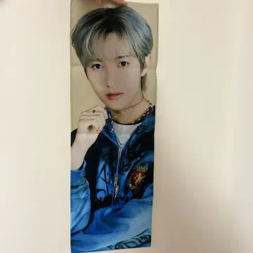 NCT DREAM 런쥔 공식 슬로건