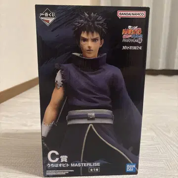 NARUTO C상 우치하 오비토