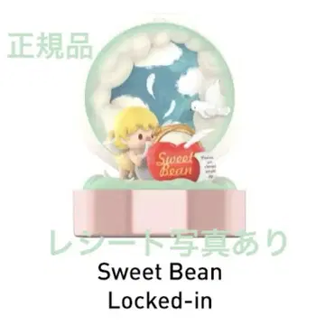 새상품 POPMART 로맨틱 링 박스 4 Sweet Bean