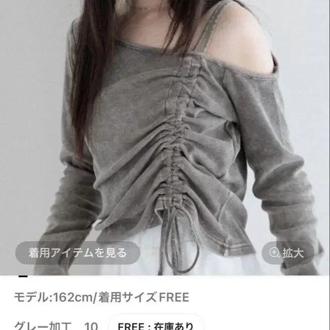 1번째 상품 이미지