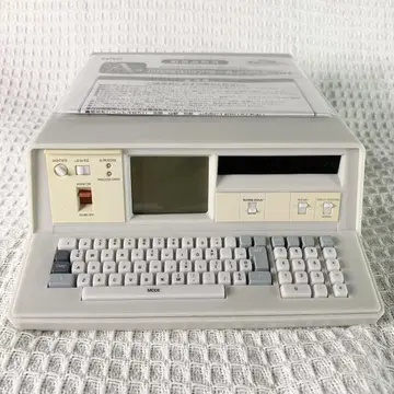 작동품 슈타인즈 게이트 다이토 복권 A상 IBN5100 알람 시계