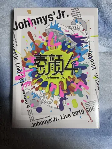 4 Johnnys' Jr. DVD