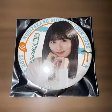노기자카46 엔도 사쿠라 개별 랜덤 캔뱃지 공통