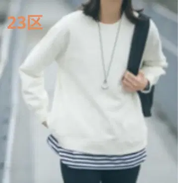 미사용 새상품 23구 상의