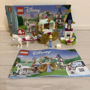 LEGO Disney 41159 신데렐라와 마법의 마차