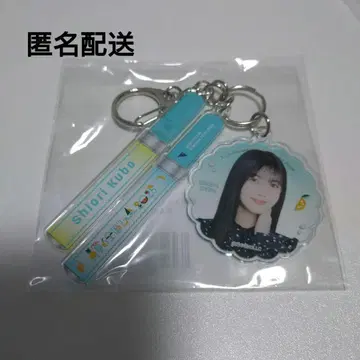 개별 스틱 라이트 키링 2025 쿠보 시오리