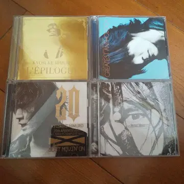 히무로 쿄스케 CD