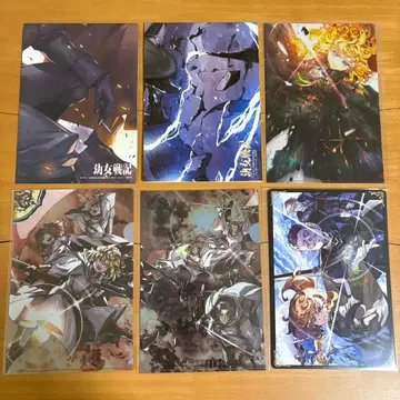 유녀전기 클리어 파일 3종 책받침 특대형 포스터 2종 6세트